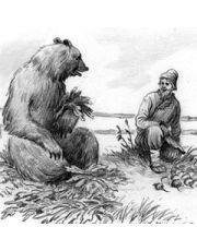 Мужик и медведь
