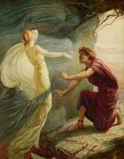Орфей  и Эвридика