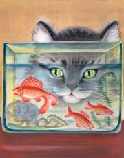 Аудио рассказ Кот и рыбки