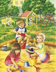 Раскраски Детский сад
