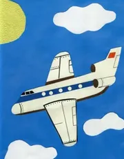 Раскраски Самолеты